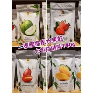 泰國皇家水果乾組合