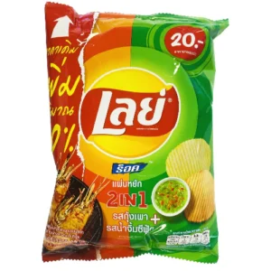 泰國Lay's 烤蝦及海鮮醬味 (2IN1) 波浪薯片 44g