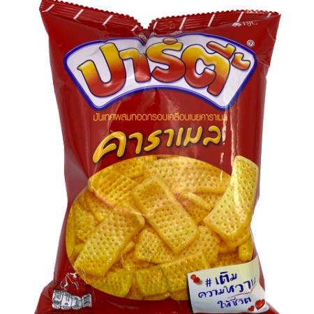 Tasto 蟹肉咖喱薯片 46g